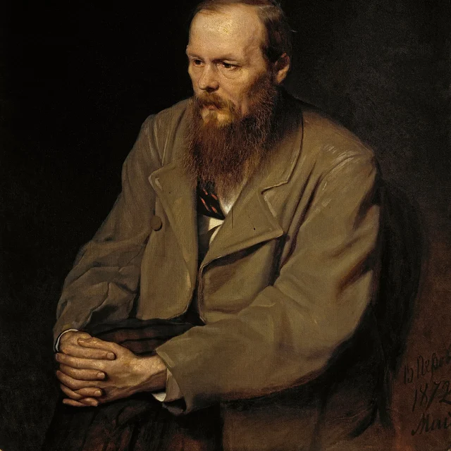 Ф. М. Достоевский