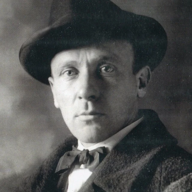М. А. Булгаков