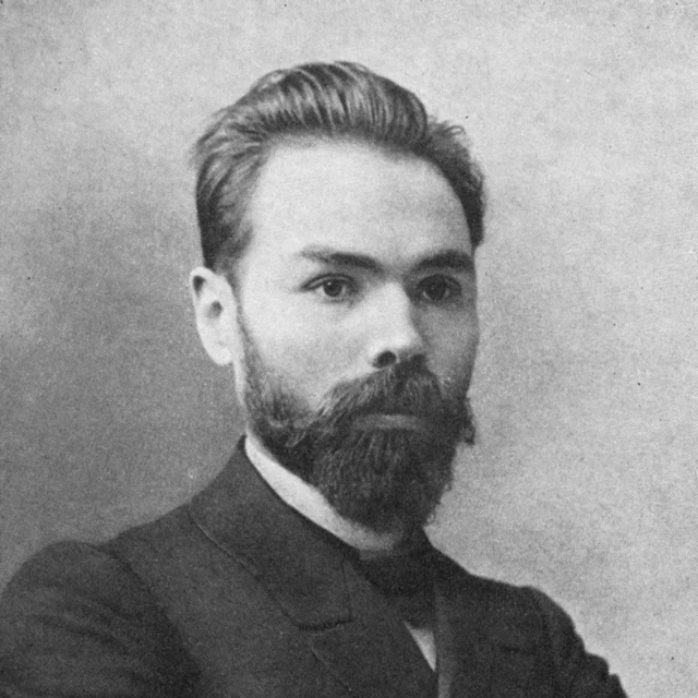 В. Я. Брюсов